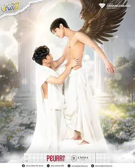 《神秘幽魂》：古装爱情与超自然惊悚的完美融合