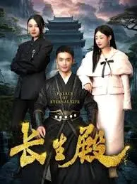 《重生90之小姨驾到》：重温旧时光，笑泪交织的年代剧