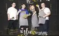 《城市厨房星厨学院》：美食梦想的燃情绽放，看素人如何炼成明日之星！