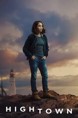 《鳕鱼角 第三季》回归：暗流涌动，家族 secrets 再度引爆！悬疑升级，谁将沉入海底？