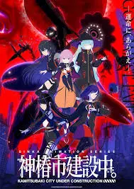 《顶级练习生！夫人要出道》：霸道总裁追妻路，娱乐圈逆袭爽文，甜到齁！