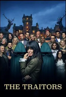 《背叛者》深度影评：黑帮大佬的末路狂奔，一场关于忠诚与救赎的血色悲歌