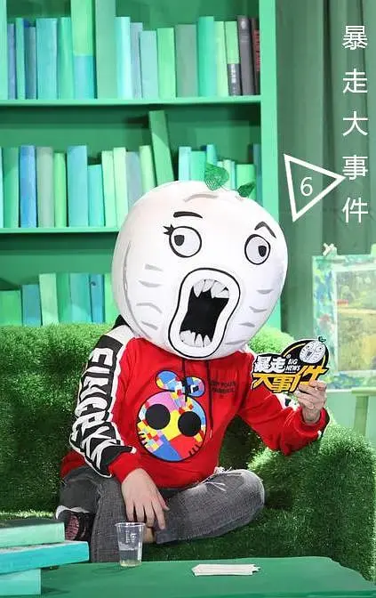 《暴走大事件 第六季》爆笑来袭！王尼玛带你吐槽热点，笑到喷饭的背后是深刻反思！