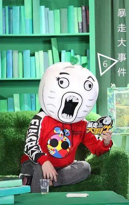 《暴走大事件》第六季：槽点依旧爆笑依旧，关注社会热点，娱乐与深度并存！